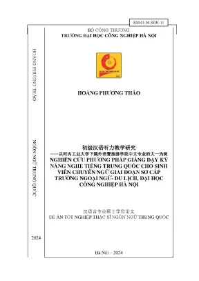Luận văn thạc sĩ nghiên cứu phương pháp giảng dạy kỹ năng nghe tiếng trung quốc cho sinh viên chuyên ngữ giai đoạn sơ cấp trường ngoại ngữ du lịch đại học công nghiệp hà nội
