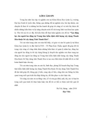 Luận văn thạc sĩ tạo động lực cho người lao động tại trung tâm kiểm định chất lượng xây dựng thanh hóa thuộc sở xây dựng tỉnh thanh hóa