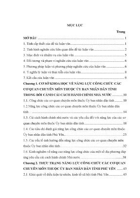 Luận văn năng lực công chức các cơ quan chuyên môn thuộc ủy ban nhân dân tỉnh phú yên trong bối cảnh cải cách hành chính
