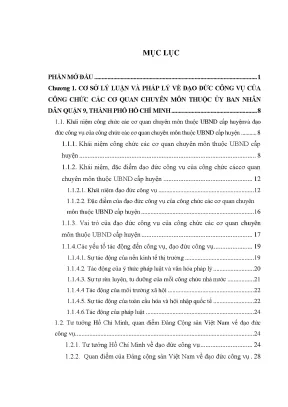 Luận văn đạo đức công vụ của công chức các cơ quan chuyên môn trên địa bàn quận 9 thành phố hồ chí minh