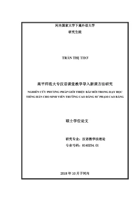 Luận văn thạc sĩ nghiên cứu phương pháp giới thiệu bài mới trong dạy học tiếng hán cho sinh viên trường cao đẳng sư phạm cao bằng luận văn ths khoa học giáo dục 81401