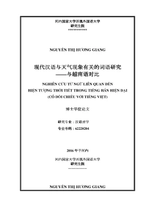 Luận văn thạc sĩ nghiên cứu từ ngữ liên quan đến hiện tượng thời tiết trong tiếng hán hiện đại có đối chiếu với tiếng việt
