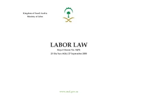 Labor law of kingdom of saudi arabia