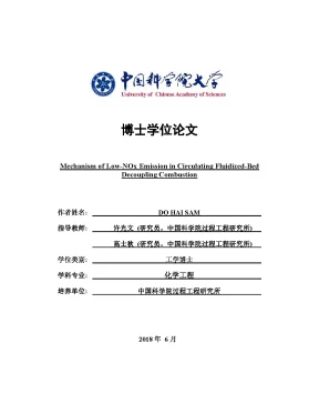 Luận án tiến sĩ kỹ thuật hóa học mechanism of lownox emission in circulating fluidizedbed decoupling combustion