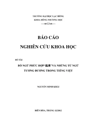 Luận văn bổ ngữ phức hợp 起来 và những từ ngữ tương đương trong tiếng việt