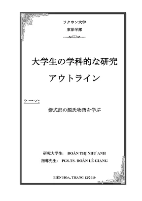Luận văn tìm hiểu truyện kể genji của murasaki shikibu tiếng nhật