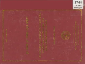 Luận văn đào tạo công nhân kỹ thuật của tỉnh thanh hoá đến năm 2010 theo hướng công nghiệp hoá hiện đại hoá
