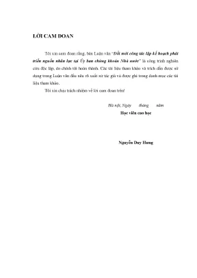 Luận văn đổi mới công tác lập kế hoạch phát triển nguồn nhân lực tại uỷ ban chứng khoán nhà nước