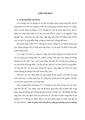 Luận văn thạc sĩ đầu tư phát triển kết cấu hạ tầng giao thông vận tải đường bộ bằng nguồn vốn trong nước ở việt nam thực trạng và giải pháp