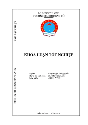 Luận văn 白 trắng