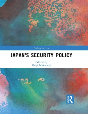 Japan s security policy
