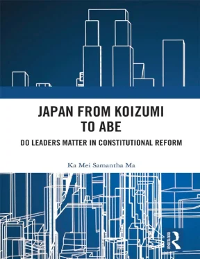 Japan from koizumi to abe
