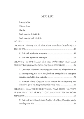 Cơ sở lý luận của việc hoàn thiện pháp luật về hoạt động giám sát của hội đồng nhân dân
