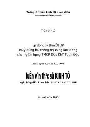 Áp dụng lý thuyết 3p xây dựng hệ thống trả công lao động của ngân hàng tmcp dầu khí toàn cầu