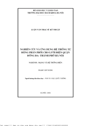Nghiên ứu và ứng dụng hệ thống tự động phân phối ho lưới điện quận đống đa thành phố hà nội