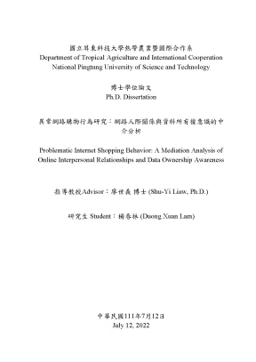 Problematic internet shopping behavior a mediation analysis of online interpersonal relationships and data ownership awareness