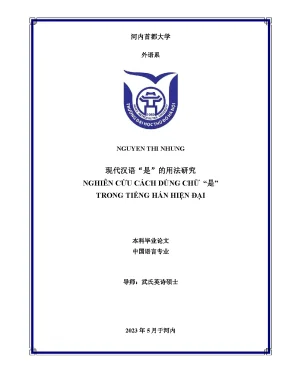 Nghiên cứu cách dùng chữ trong tiếng hán hiện đại