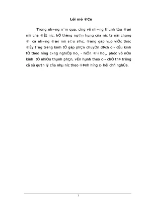 Một số giải pháp hạn chế rủi ro tín dụng tại sở giao dịch i ngân hàng công thương việt nam