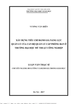Xây dựng tiêu chí đánh giá năng lực quản lý của cán bộ quản lý cấp phòng ban ở trường đại học mỹ thuật công nghiệp