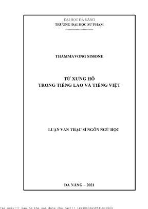 Từ xưng hô trong tiếng lào và tiếng việt