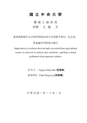 Application of sorbents derived and converted from agricultural wastes in removal of cationic dye antibiotic and heavy metal pollutants from aqueous solution