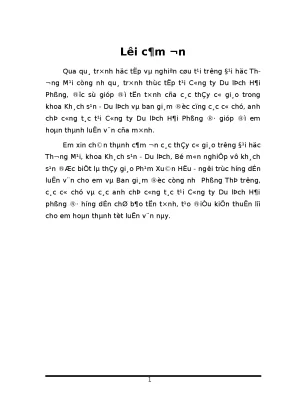 Thực trang và giải pháp nhằm nâng cao chất lượng chương trình du lịch cát bà hải phòng tại công ty du lịch hải phòng