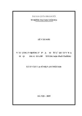 Luận văn vận dụng phương pháp dạy học trực quan vào dạy học hình học không gian lớp 12 trung học phổ thông