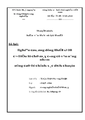 Luận văn nghiên cứu ứng dụng thiết bị đo cơ điện tử cho máy công cụ vạn năng nhằm nâng cao độ chính xác dịch chuyển