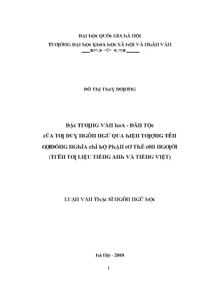 Luận văn đặc trưng văn hóa dân tộc của tư duy ngôn ngữ qua hiện tượng tên gọi đồng nghĩa chỉ bộ phận cơ thển người trên tư liệu tiếng anh và tiếng việt