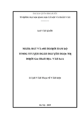 Luận văn mảnh đất vàn người nam bộ trong truyện ngắn nguyễn ngọc tư dưới góc nhìn địa văn hóa