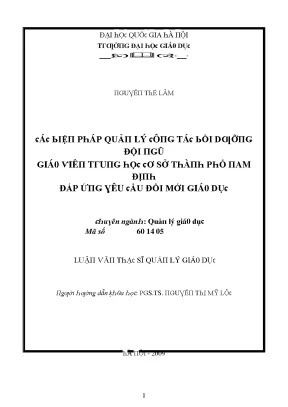 Luận văn các biện pháp quản lý công tác bồi dưỡng đội ngũ giáo viên trung học cơ sở thành phố nam định đáp ứng yêu cầu đổi mới giáo dục