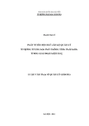 Luận văn phát triển độ ngũ cán bộ quản lý trường trung học phổ thông tỉnh thái bình trong giai đoạn hiện nay