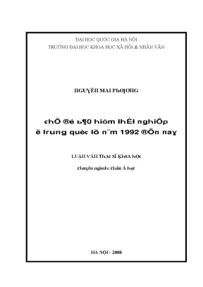Luận văn chế độ bảo hiểm thất nghiệp ở trung quốc từ năm 1992 đến nay