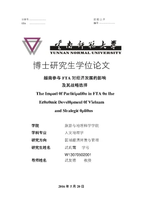 Luận văn the impact of participation in fta on the economic development of vietnam and strategic options