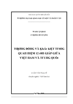Luận văn thạc sĩ tương đồng và khác biệt trong quan niệm 12 con giáp giữa việt nam và trung quốc