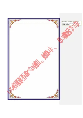 Luận văn phân tích các nhân tố ảnh hưởng đến quyết định sử dụng dịch vụ 4g mobifone của khách hàng tại mobifone tỉnh thừa thiên huế công ty dịch vụ mobifone khu vực 3 tổng công ty viễn thông mobifone