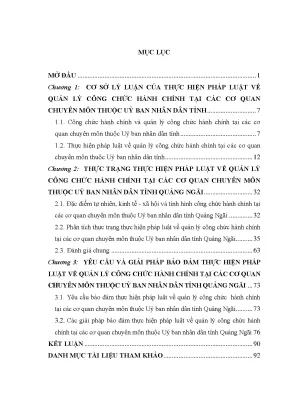 Thực hiện pháp luật về quản lý công chức hành chính tại các cơ quan chuyên môn thuộc ủy ban nhân dân tỉnh quảng ngãi