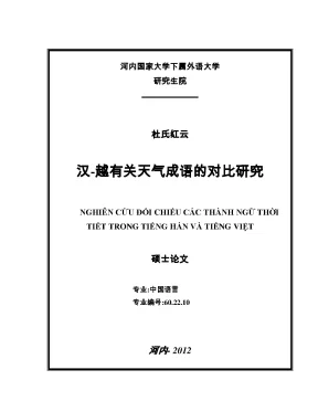 Nghiên cứu đối chiếu các thành ngữ thời tiết trong tiếng hán và tiếng việt
