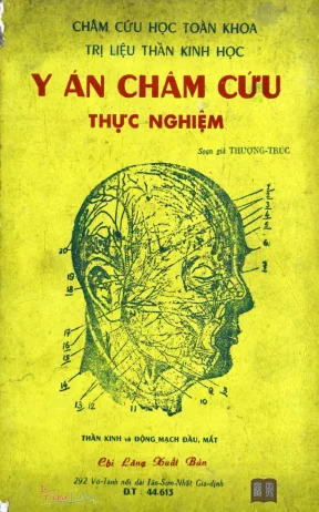 Y án châm cứu thực nghiệm thượng trúc