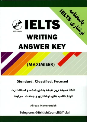 Ielts writing maximiser