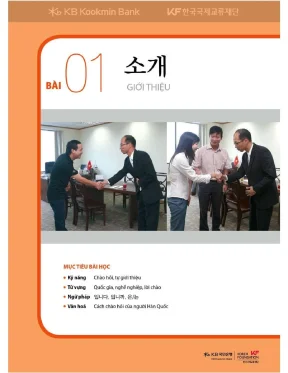Từ vựng giáo trình tiếng hàn tổng hợp sơ cấp 1