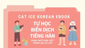 Học dịch tiếng hàn sơ cấp 253 trang
