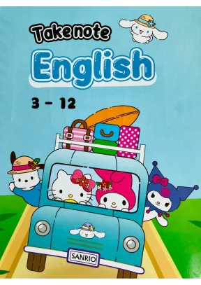 Takenote english 3 12