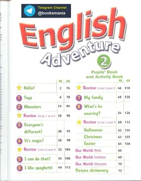 English adventure 2 pupils book and activity bo