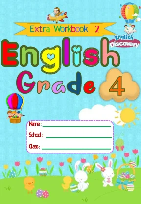 Btbt discovery 4 hk 2 extra workbook 2 english grade 4 english discovery