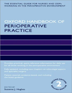Oxford handbook of perioperative practice