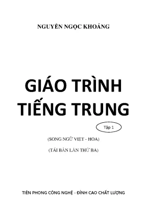 Giáo trình tiếng trung tập 1 nguyễn ngọc khoảng