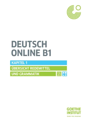 Dtonlineb1 gr rm rueckschau de