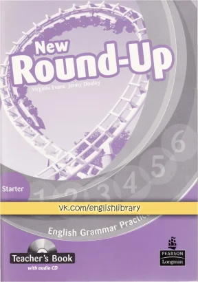New round up starter tb