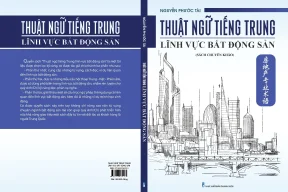 Thuật ngữ tiếng trung lĩnh vực bất động sản